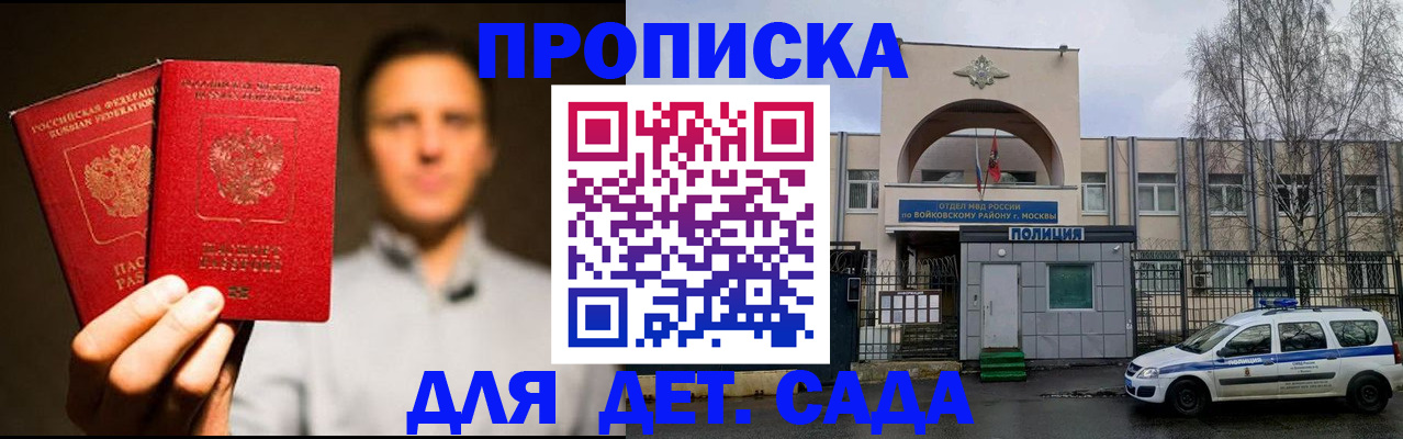 форма 3 в Семикаракорске